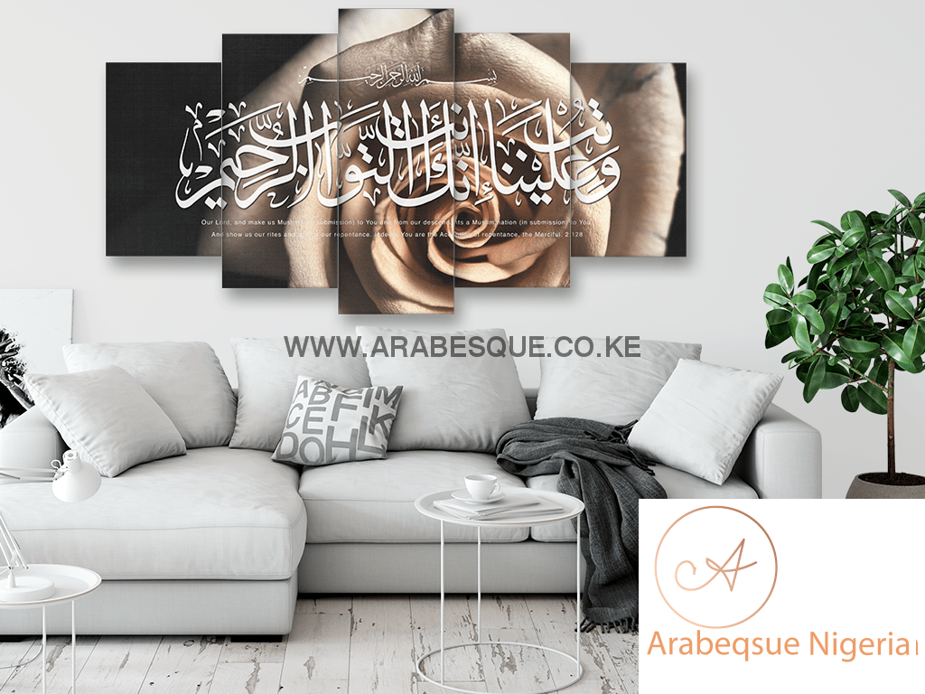Surah Al Baqarah The Heifer Verse 2 128 Beautiful Rose - Arabesque Nigeria-Buy Islamic Art Nigeria