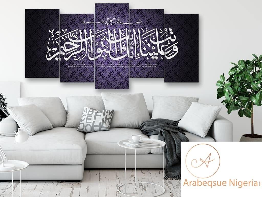 Surah Al Baqarah The Heifer Verse 2 128 Gradient Purple Background - Arabesque Nigeria-Buy Islamic Art Nigeria