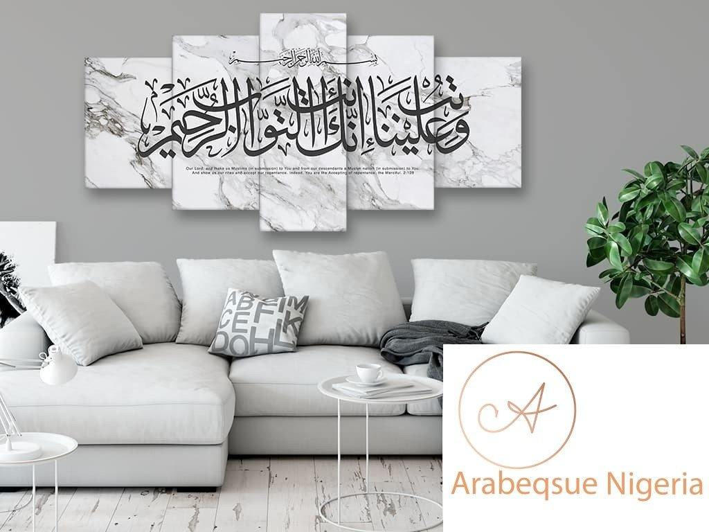 Surah Al Baqarah The Heifer Verse 2 128 White Marble - Arabesque Nigeria-Buy Islamic Art Nigeria