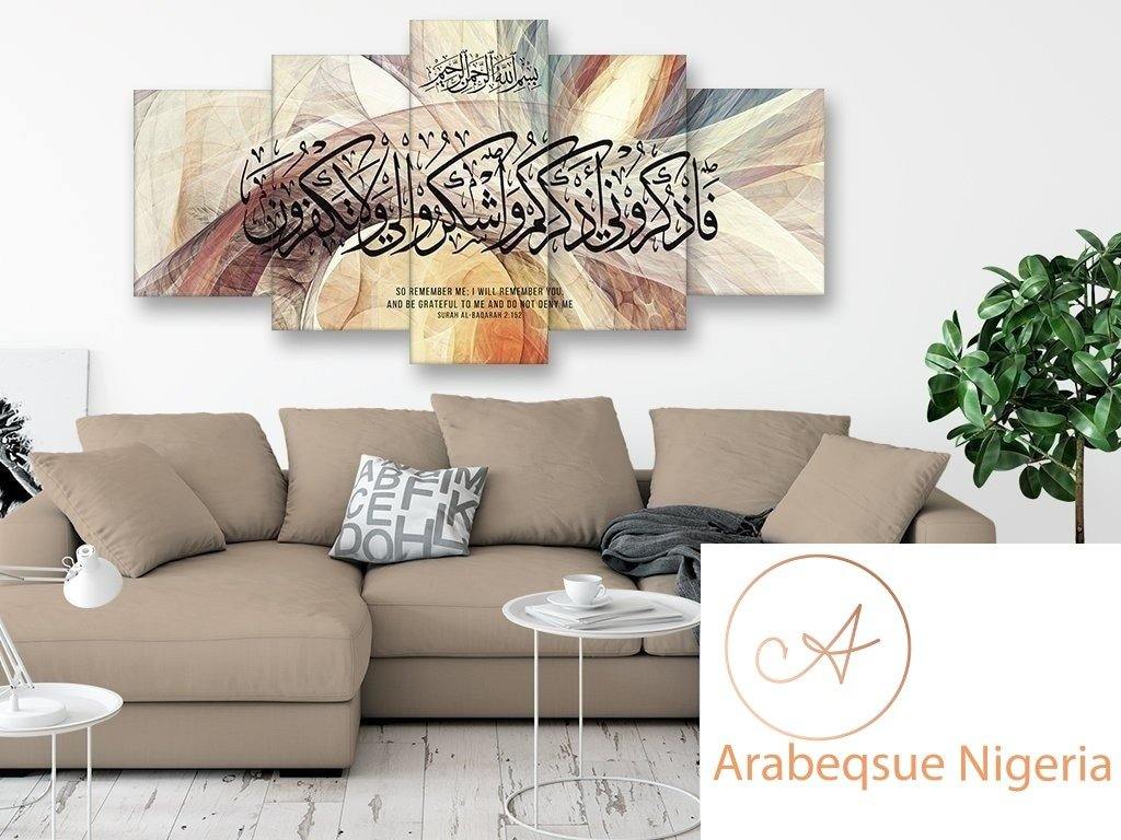 Surah Al Baqarah The Heifer Verse 2 152 Abstract Fractal - Arabesque Nigeria-Buy Islamic Art Nigeria