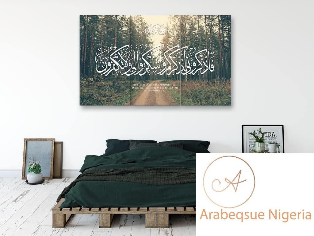 Surah Al Baqarah The Heifer Verse 2 152 Forest Path - Arabesque Nigeria-Buy Islamic Art Nigeria