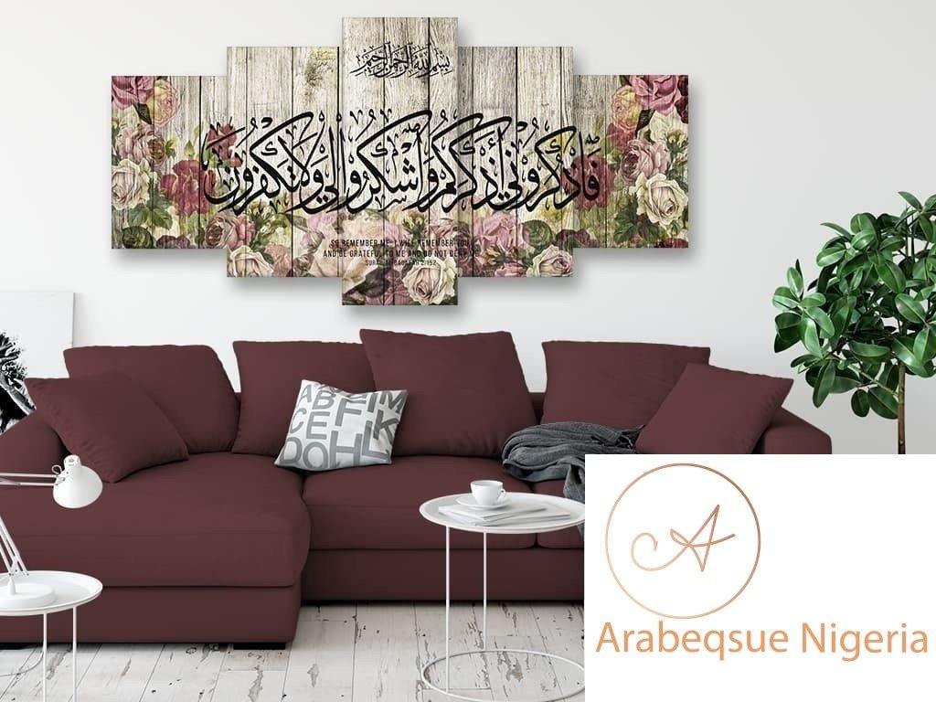 Surah Al Baqarah The Heifer Verse 2 152 Rustic Vintage Rose - Arabesque Nigeria-Buy Islamic Art Nigeria