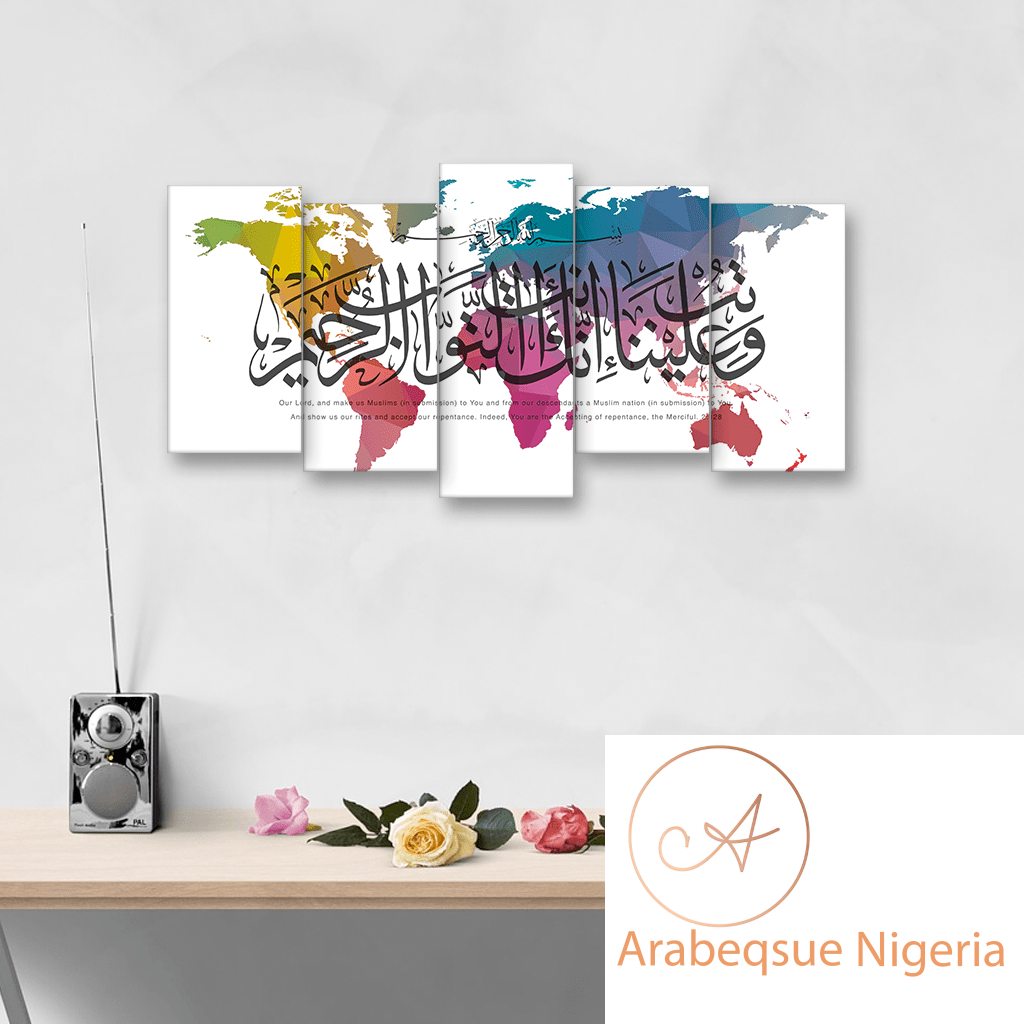 Surah Al Baqarah On Colorful World Map - Arabesque Nigeria-Buy Islamic Art Nigeria