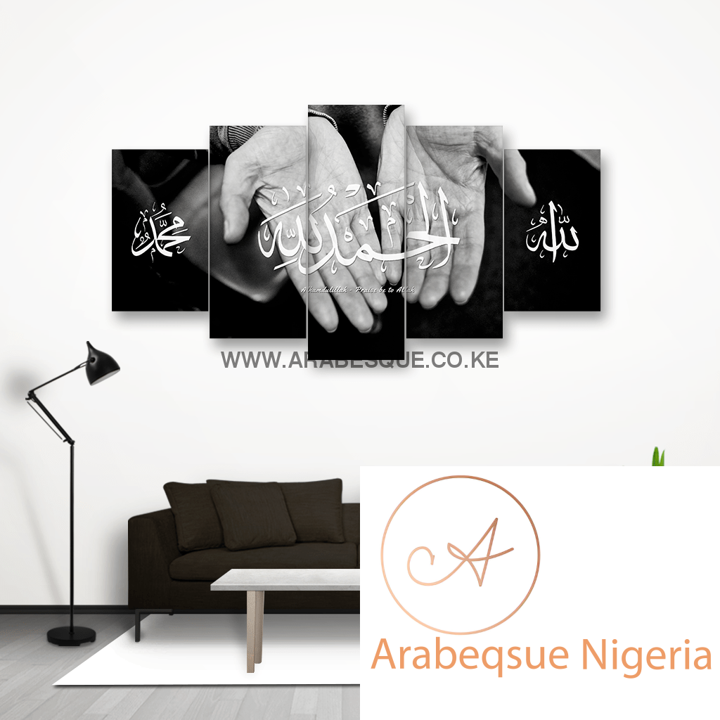 Say Alhamduliah Paired With Allah Muhammad On Open Palms - Arabesque Nigeria-Buy Islamic Art Nigeria