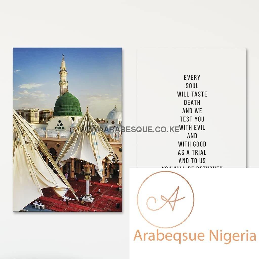Reminder Series Set Surah Al Anbiya 21 35 Masjid An Nabawi - Arabesque Nigeria-Buy Islamic Art Nigeria