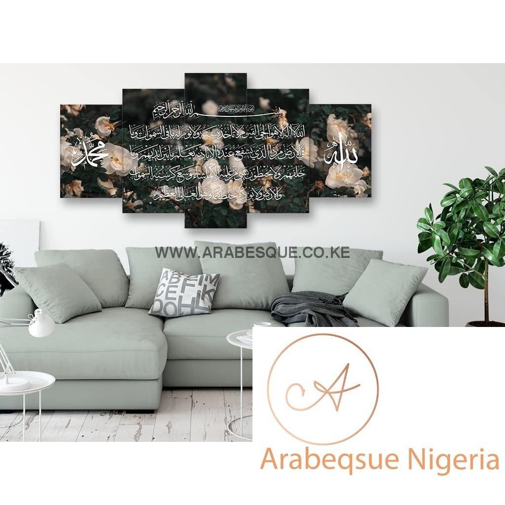 Ayatul Kursi The Throne Verse 5 Panels Blooming Flowers - Arabesque Nigeria-Buy Islamic Art Nigeria