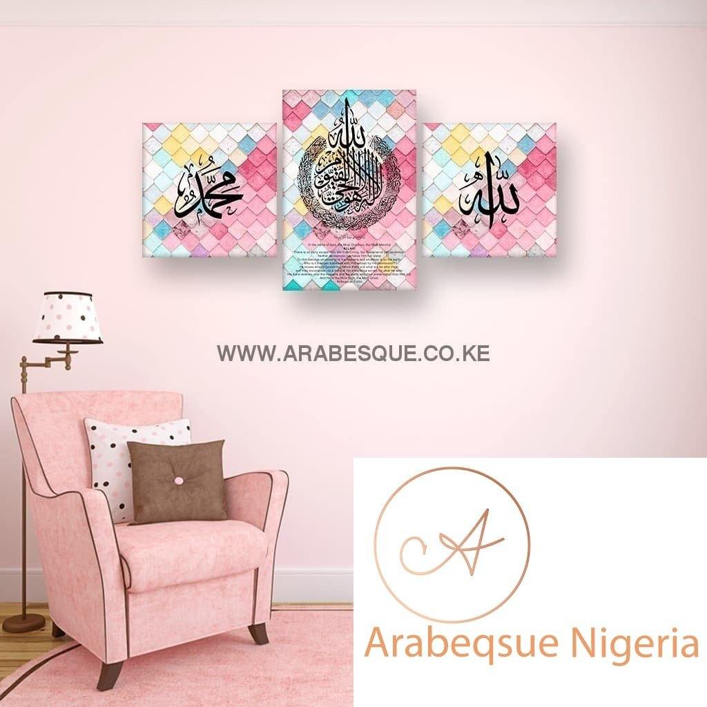 Ayatul Kursi The Throne Verse With Pink Pastel Scales - Arabesque Nigeria-Buy Islamic Art Nigeria