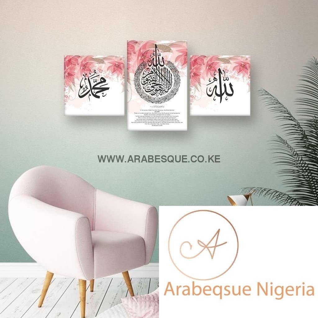 Ayatul Kursi The Throne Verse With Pink Abstract Flowers - Arabesque Nigeria-Buy Islamic Art Nigeria