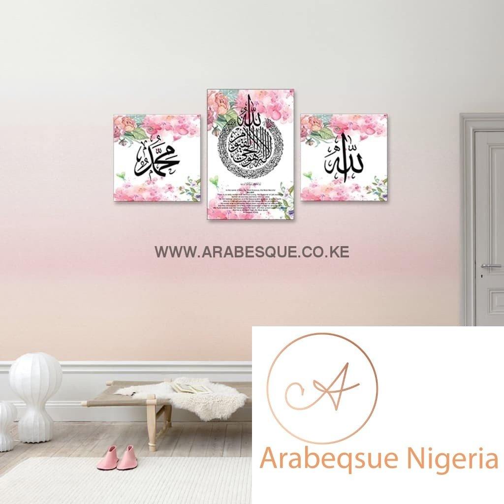 Ayatul Kursi The Throne Verse Watercolor Flowers - Arabesque Nigeria-Buy Islamic Art Nigeria
