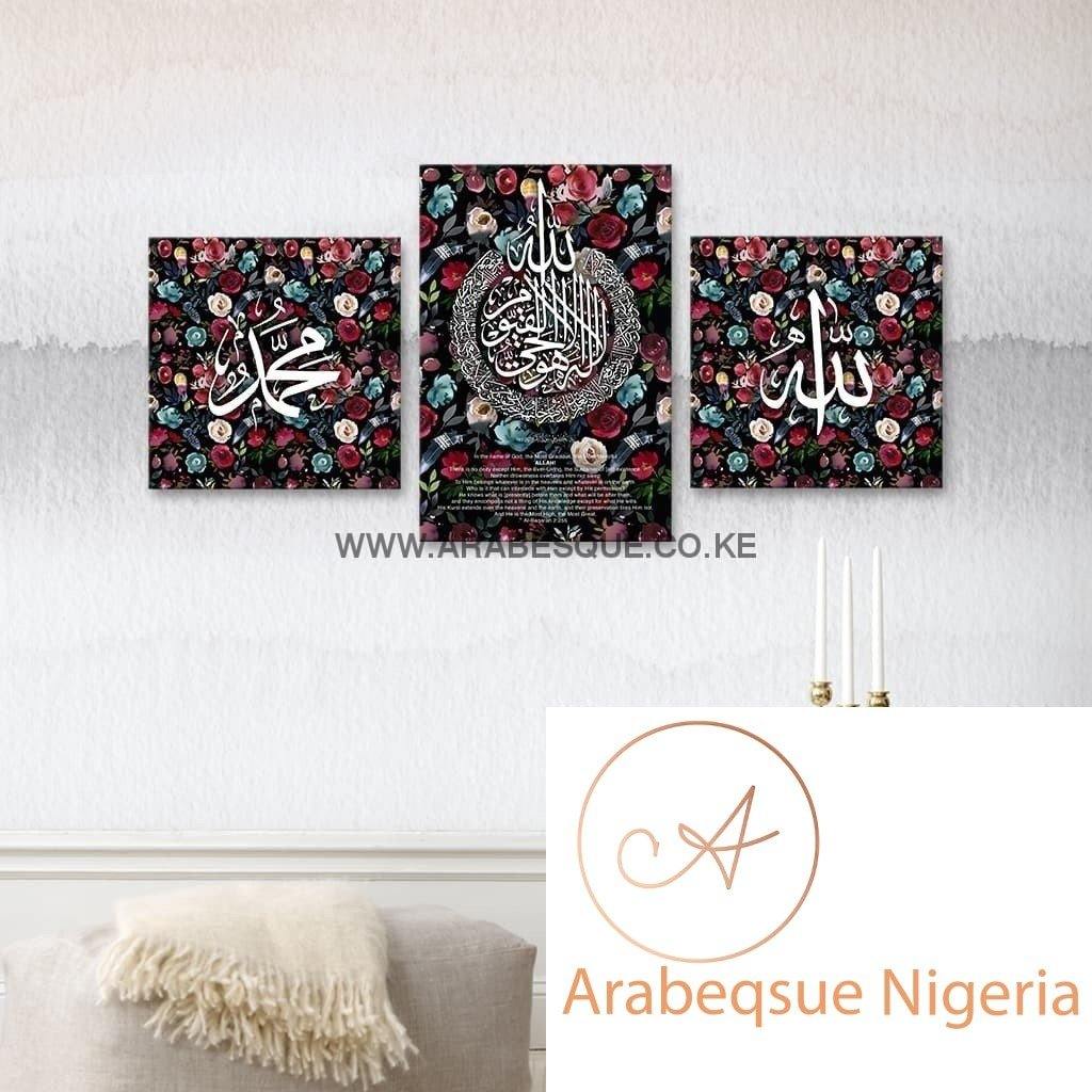 Ayatul Kursi The Throne Verse Full Boho Floral - Arabesque Nigeria-Buy Islamic Art Nigeria