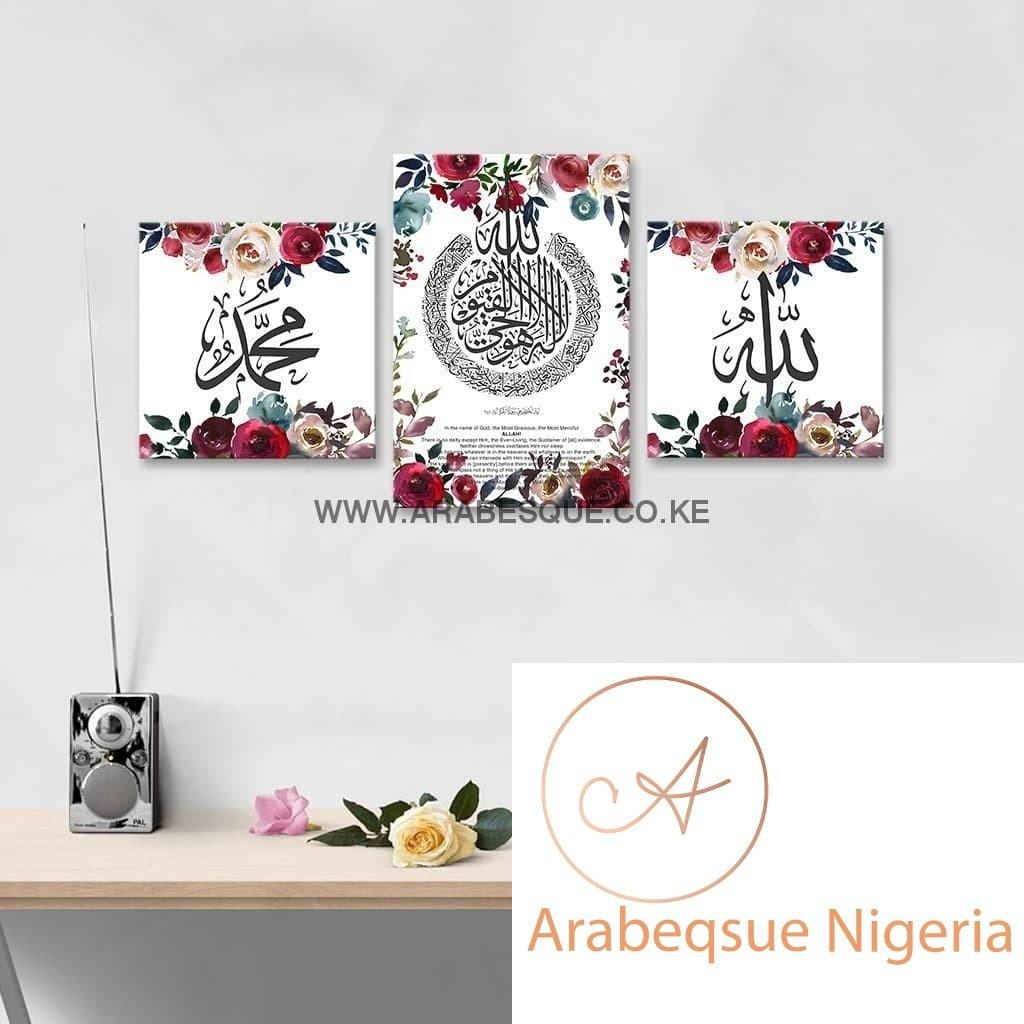 Ayatul Kursi The Throne Verse Boho Floral - Arabesque Nigeria-Buy Islamic Art Nigeria