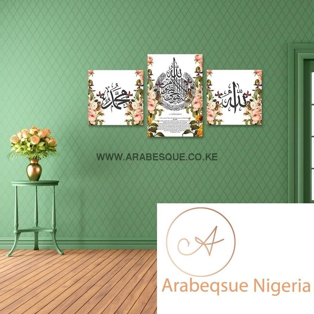 Ayatul Kursi The Throne Verse Peach Garden Flowers - Arabesque Nigeria-Buy Islamic Art Nigeria