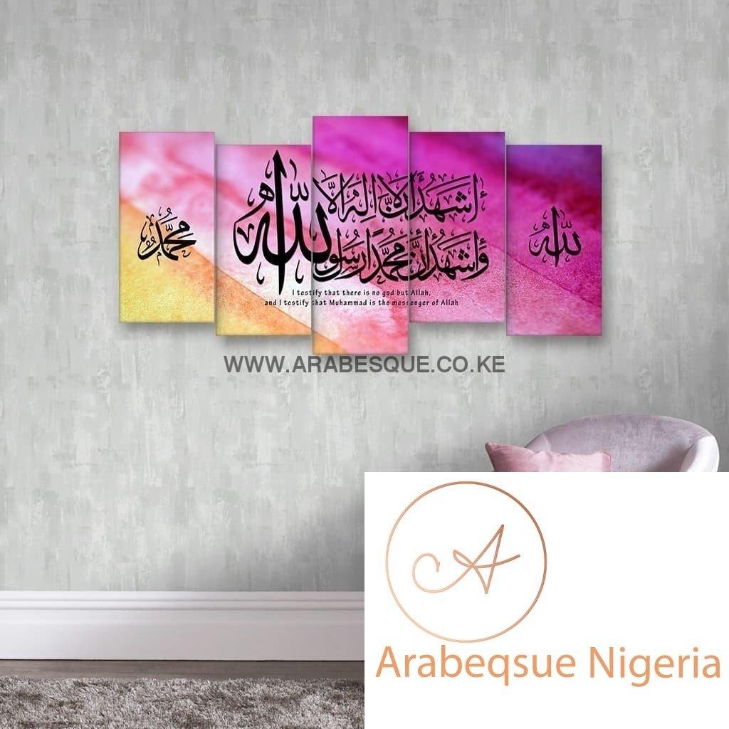 Full Shahada Paired With Allah Muhammad Pbuh On Pink Watercolor Design - Arabesque Nigeria-Buy Islamic Art Nigeria