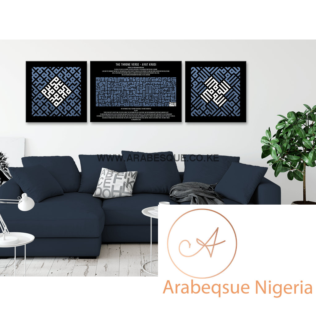 Kufi Style Ayatul Kursi The Throne Verse Set Gradient Blue And White - Arabesque Nigeria-Buy Islamic Art Nigeria