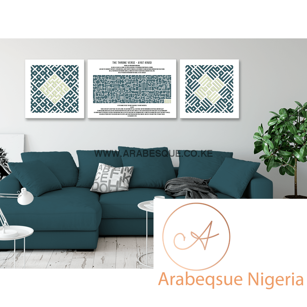 Kufi Style Ayatul Kursi The Throne Verse Set Peacock And Honeydew - Arabesque Nigeria-Buy Islamic Art Nigeria
