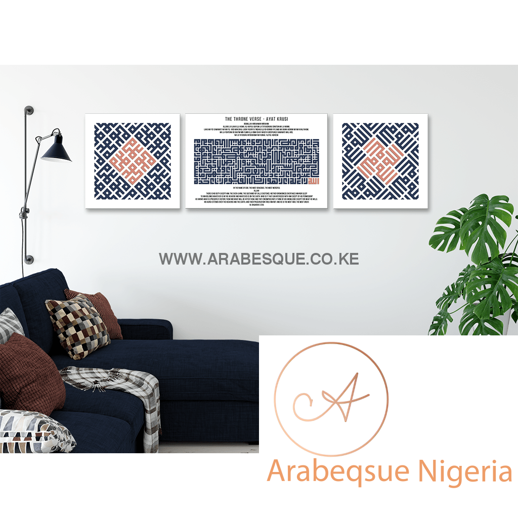 Kufi Style Ayatul Kursi The Throne Verse Set Saphire And Flamingo - Arabesque Nigeria-Buy Islamic Art Nigeria