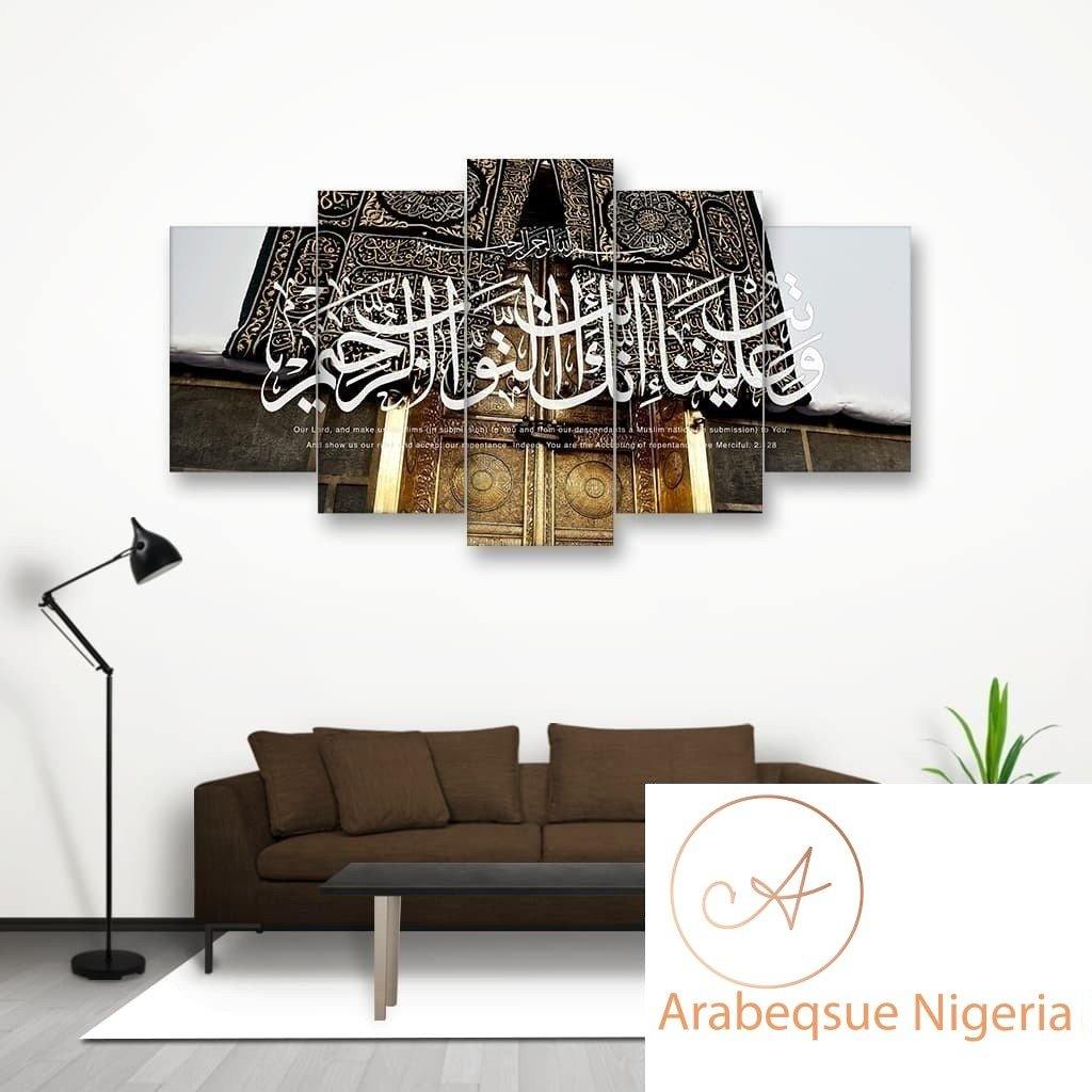 Surah Al Baqarah On Door Of Holy Kabbah - Arabesque Nigeria-Buy Islamic Art Nigeria