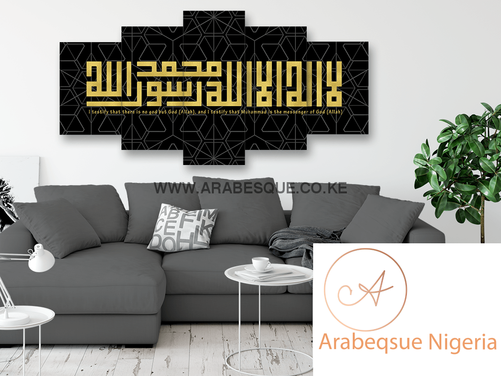 Shahada In Kufi On Gold Black Minimalist Clean Geometric Lines - Arabesque Nigeria-Buy Islamic Art Nigeria