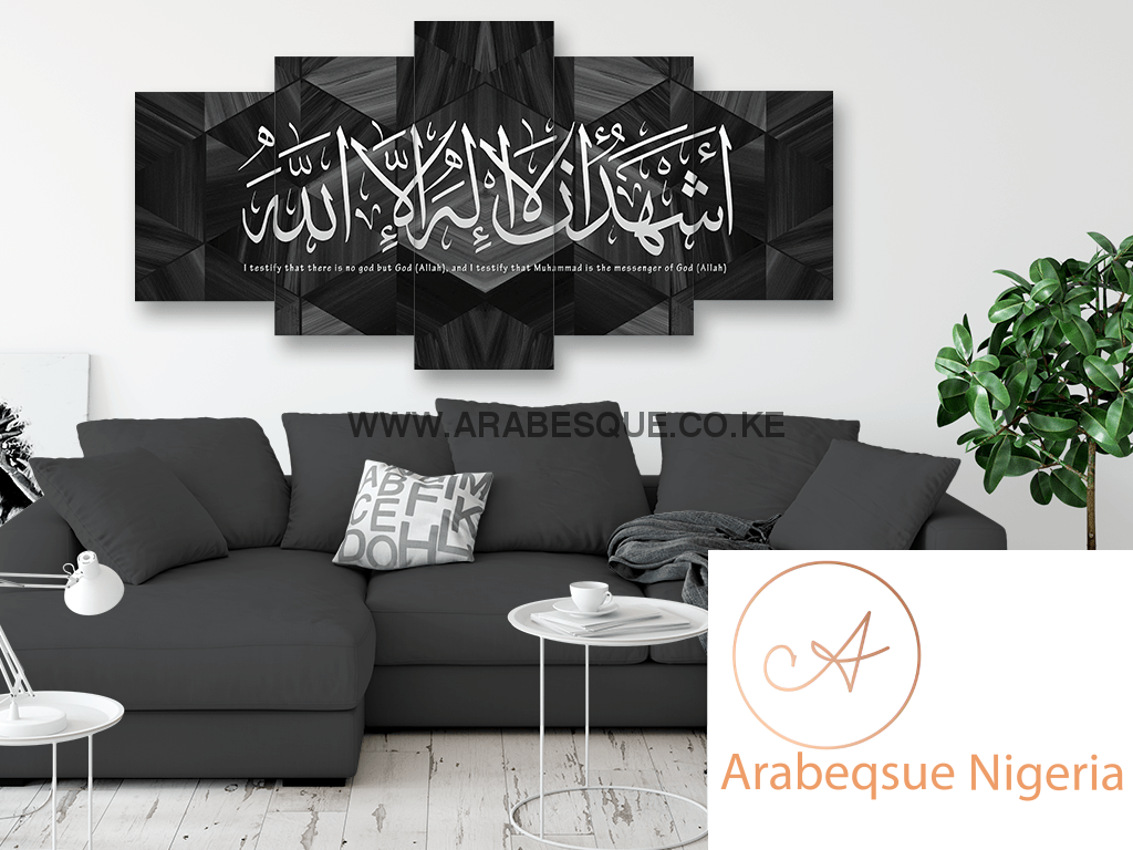 Shahada In Beautiful Calligraphy On Black Hex Marble - Arabesque Nigeria-Buy Islamic Art Nigeria