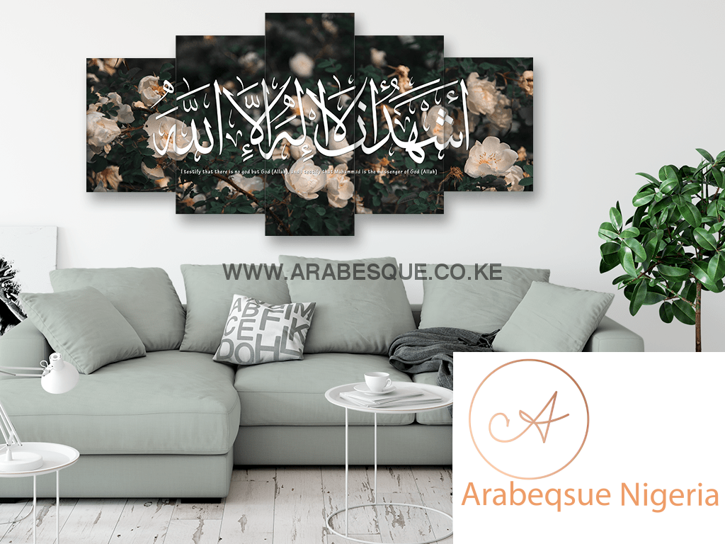 Shahada Blooming Flowers - Arabesque Nigeria-Buy Islamic Art Nigeria