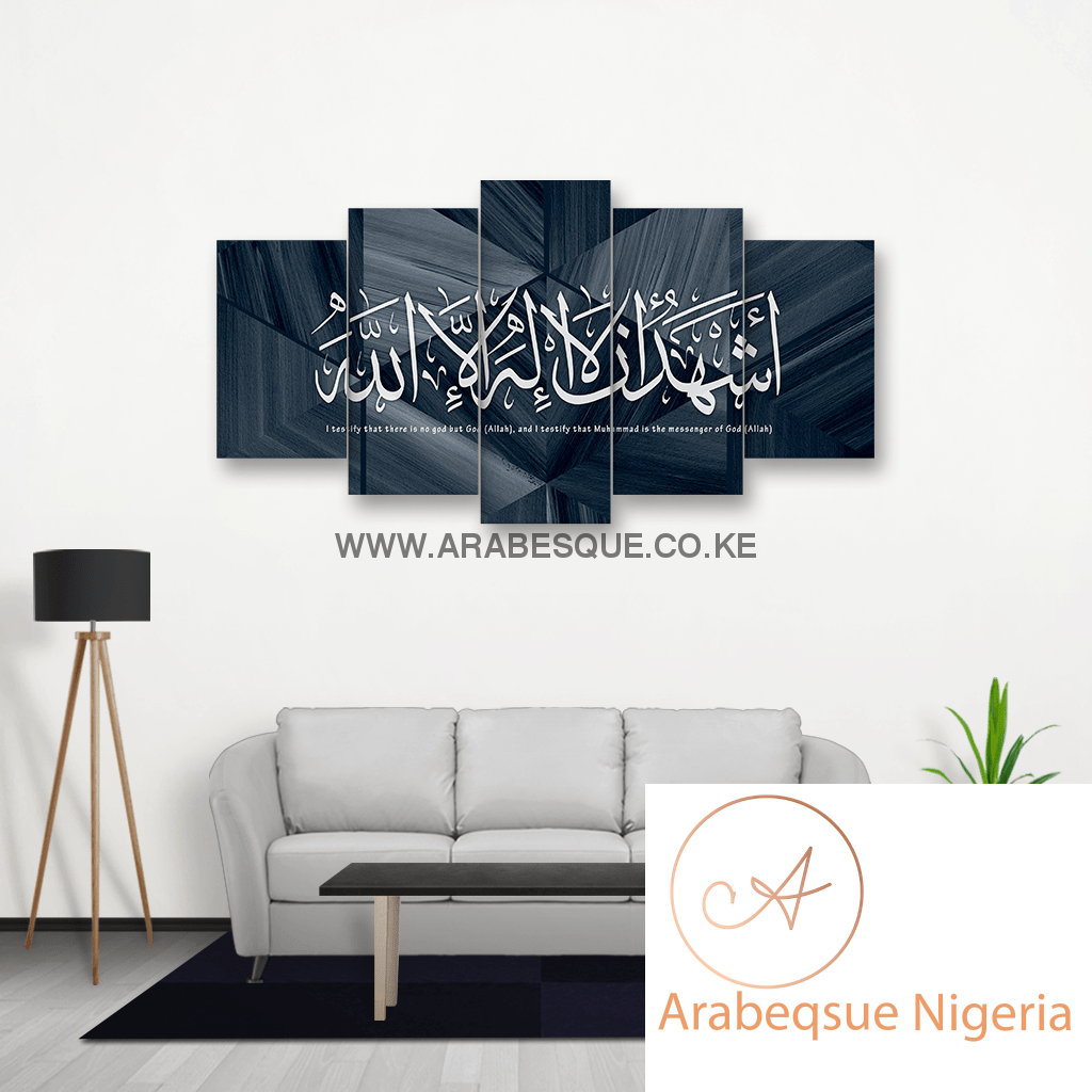 Shahada With Blue Marble Hexagon - Arabesque Nigeria-Buy Islamic Art Nigeria
