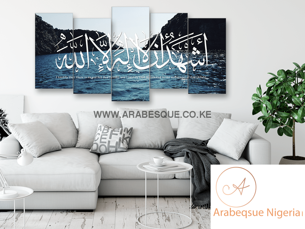 Shahada On Calm Blue Water - Arabesque Nigeria-Buy Islamic Art Nigeria