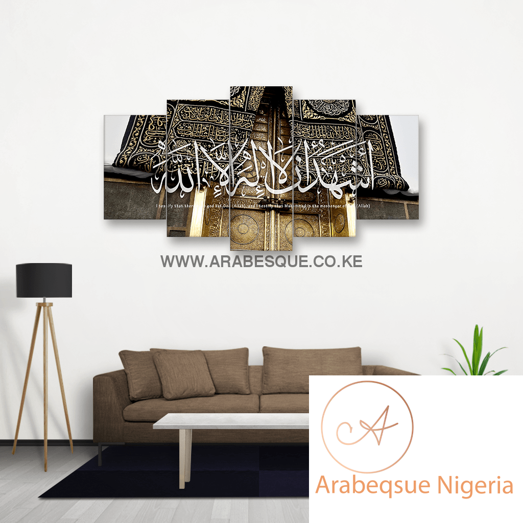 Shahada With Door Of The Holy Kaaba - Arabesque Nigeria-Buy Islamic Art Nigeria