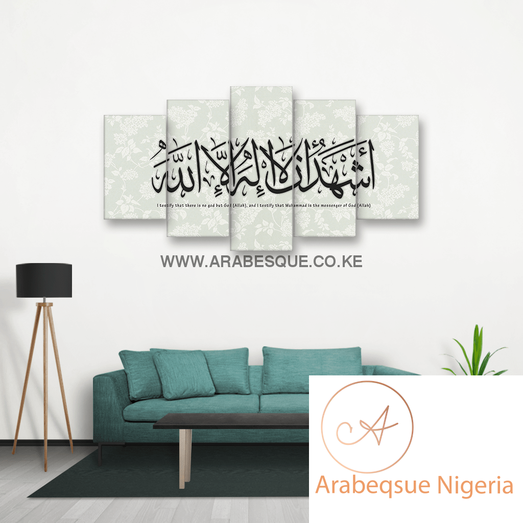 Shahada With Pastel Teal Flowers - Arabesque Nigeria-Buy Islamic Art Nigeria