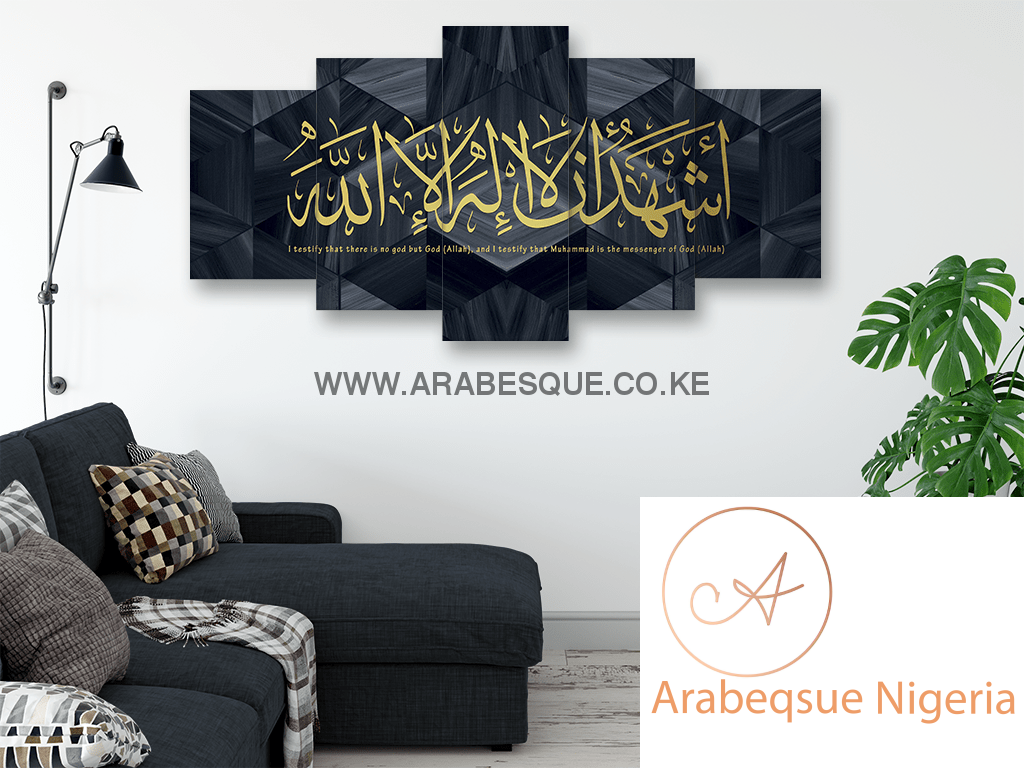 Shahada In Beautiful Gold Calligraphy On Blue Hexagon Marble Background - Arabesque Nigeria-Buy Islamic Art Nigeria