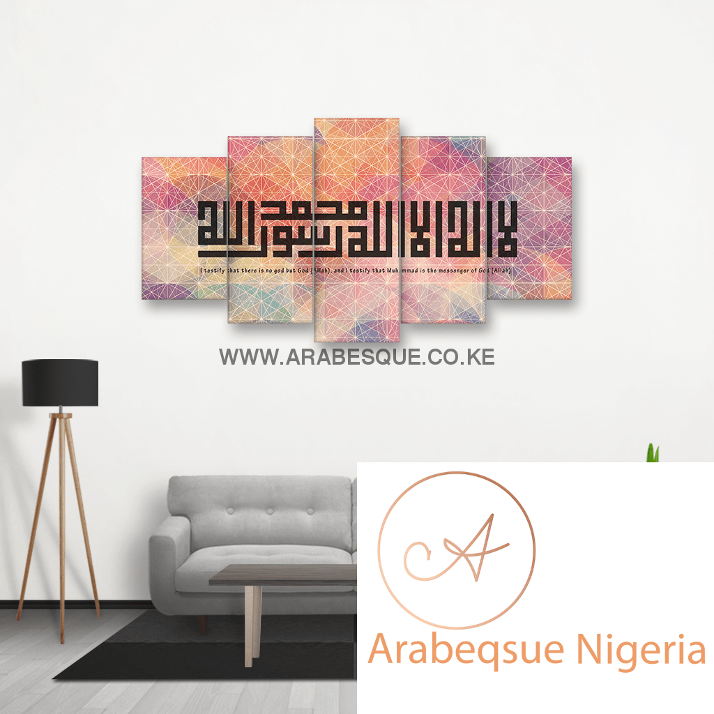 Shahada In Kufi With Pink Geometric Design - Arabesque Nigeria-Buy Islamic Art Nigeria