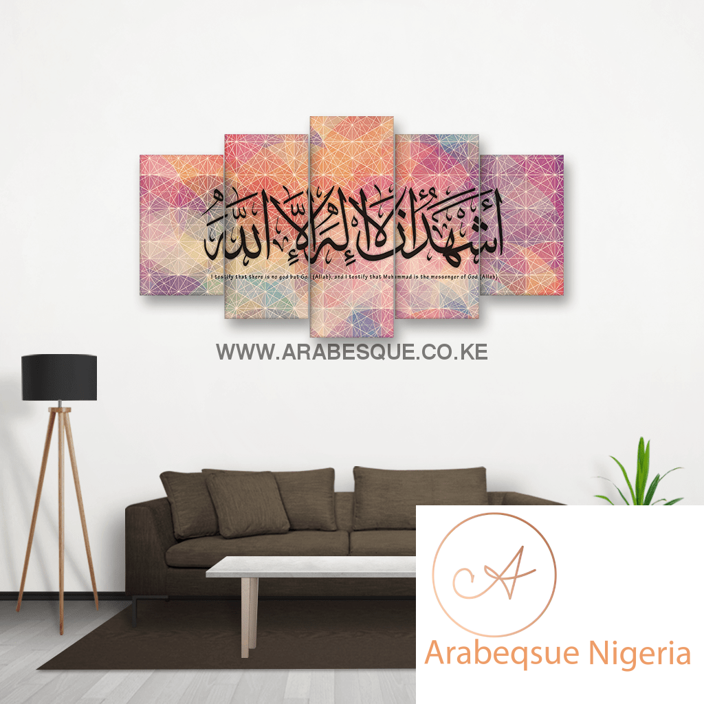 Shahada With Pink Geometric Design - Arabesque Nigeria-Buy Islamic Art Nigeria