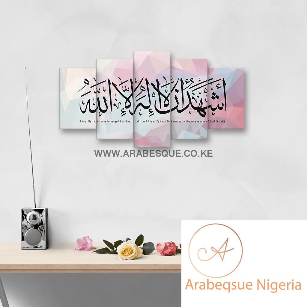 Shahada With Pink Hexagon Abstract - Arabesque Nigeria-Buy Islamic Art Nigeria