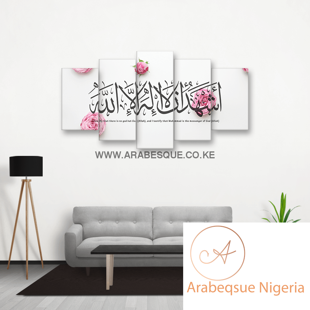 Shahada With Pink Rose Minimalist - Arabesque Nigeria-Buy Islamic Art Nigeria