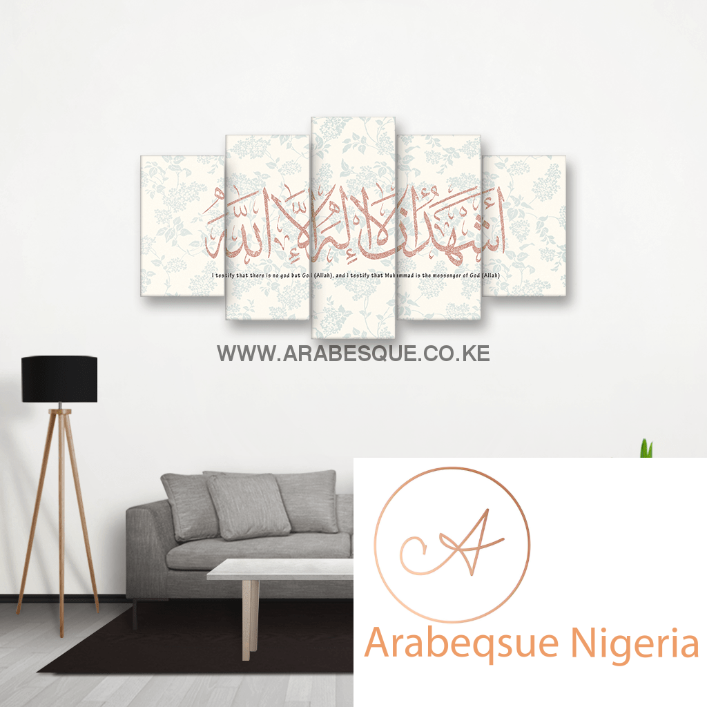 Shahada In Rose Gold With Pastel Blue Florals - Arabesque Nigeria-Buy Islamic Art Nigeria