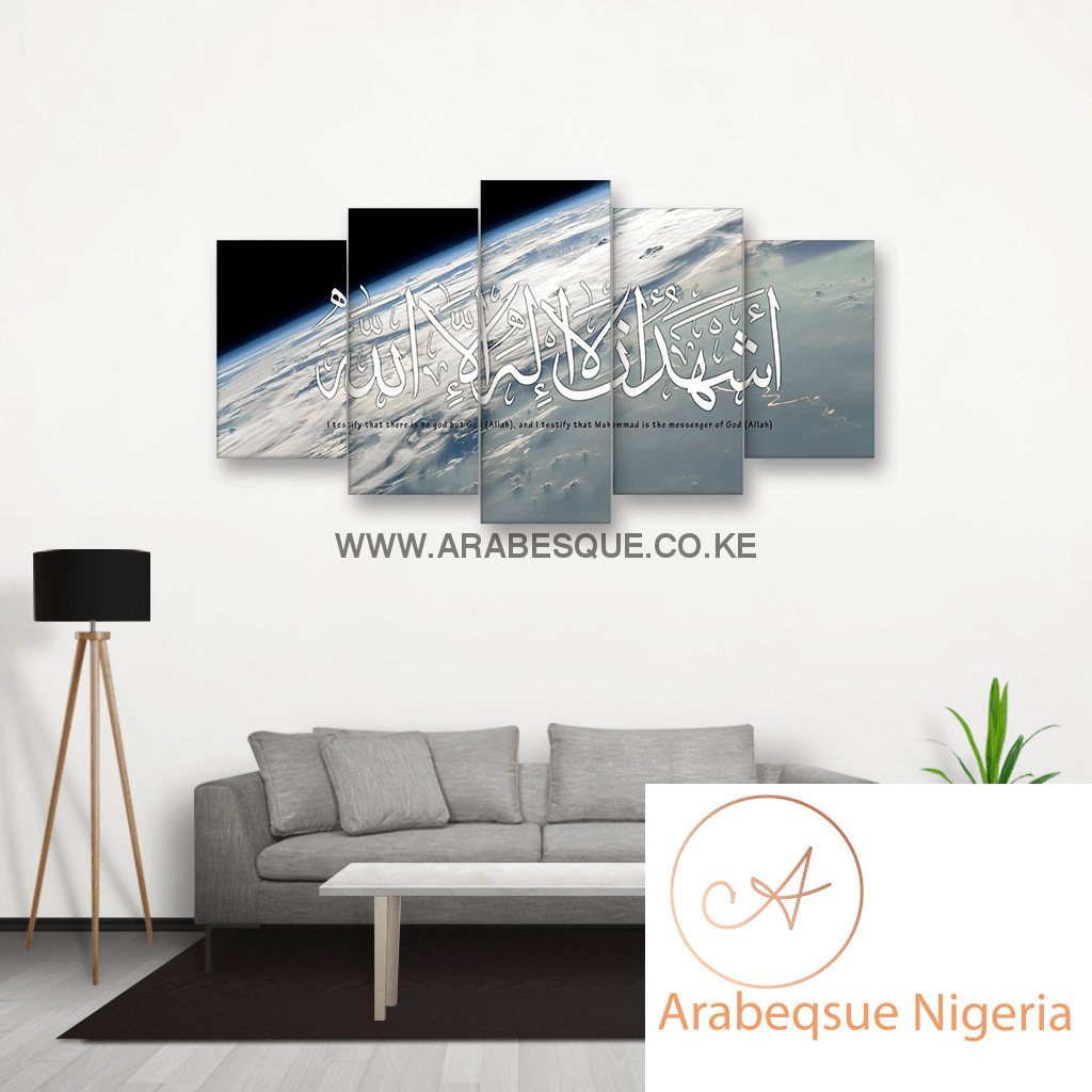 Shahada With The View Of Earth From Space - Arabesque Nigeria-Buy Islamic Art Nigeria