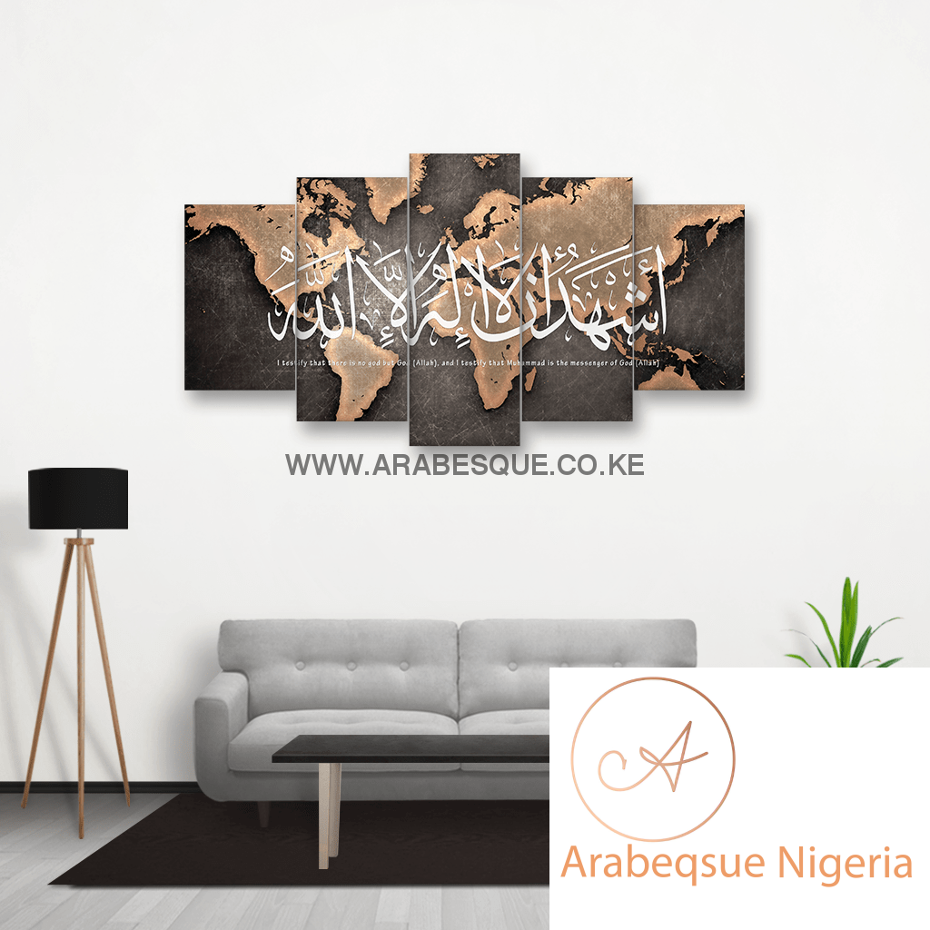 Shahada With Vintage World Map - Arabesque Nigeria-Buy Islamic Art Nigeria