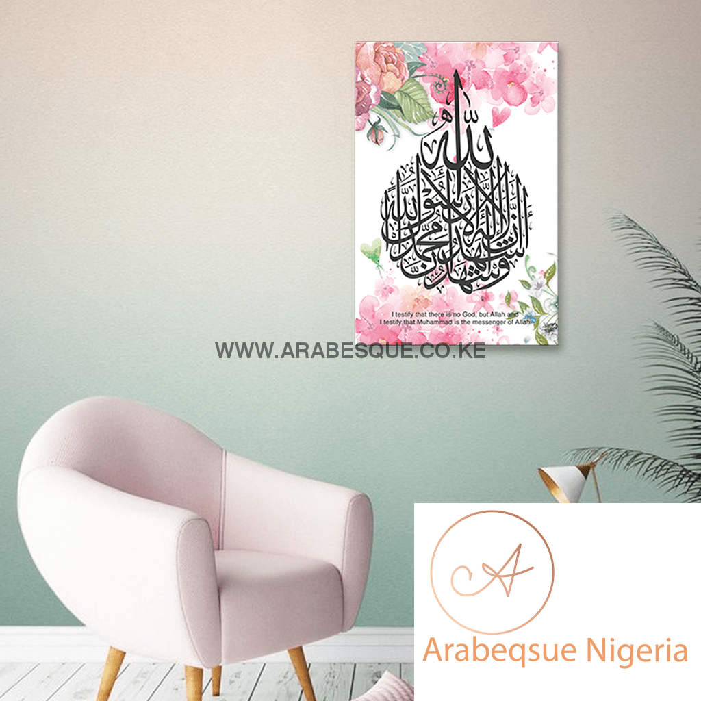Shahada Watercolor Flowers - Arabesque Nigeria-Buy Islamic Art Nigeria
